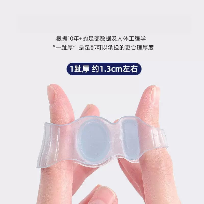 大脚趾拇外翻矫正器脚趾矫正器分趾器拇指套可穿鞋足部硅胶分离器 - 缩略图3