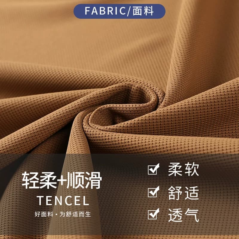 罗蒙长袖T恤男士华夫格纯色polo衫商务休闲弹力翻领打底衫上衣 - 缩略图2