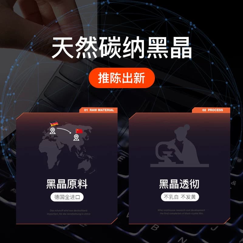 适用于机械革命键盘膜极光XZ笔记本Air无界14pro电脑旷世16KSuper蛟龙17K贴2025保护膜15全覆盖深海泰坦耀世 - 缩略图4