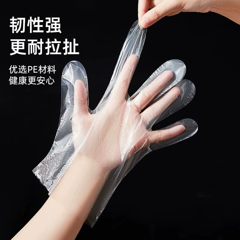 特美居520只一次性手套加厚食品接触级家用家务清洁餐饮厨房手套 - 缩略图2