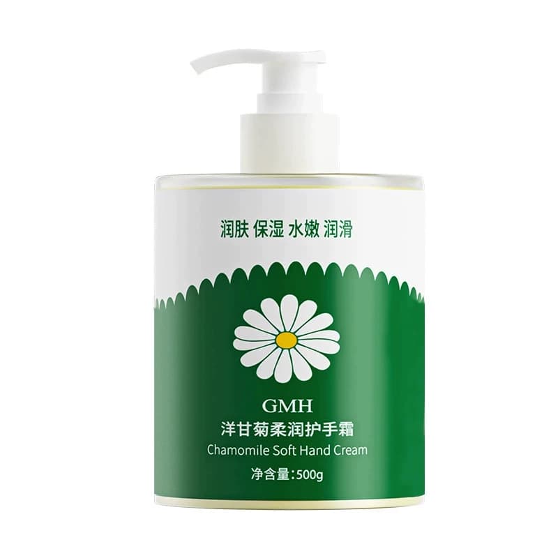 洋甘菊护手霜500g大容量滋润保湿润肤霜正品四季适用 - 缩略图5
