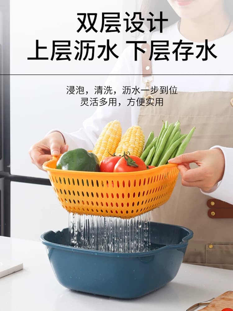 【6件套】洗菜盆沥水篮塑料洗菜篓双层方形洗菜筐子洗水果盘客厅 - 缩略图4