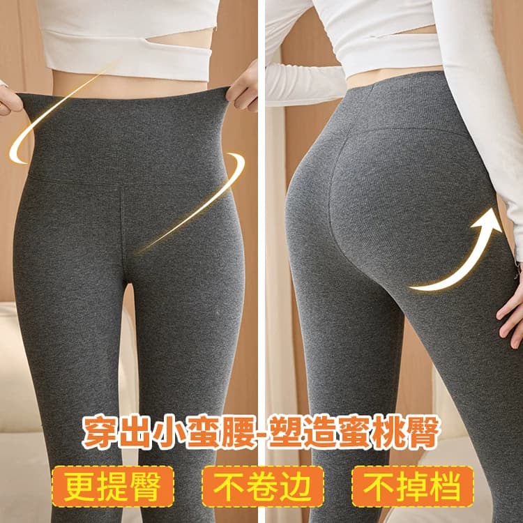 咖色加绒打底裤女外穿秋冬保暖加厚竖条纹棉裤2026新款秋裤配裙子 - 缩略图3