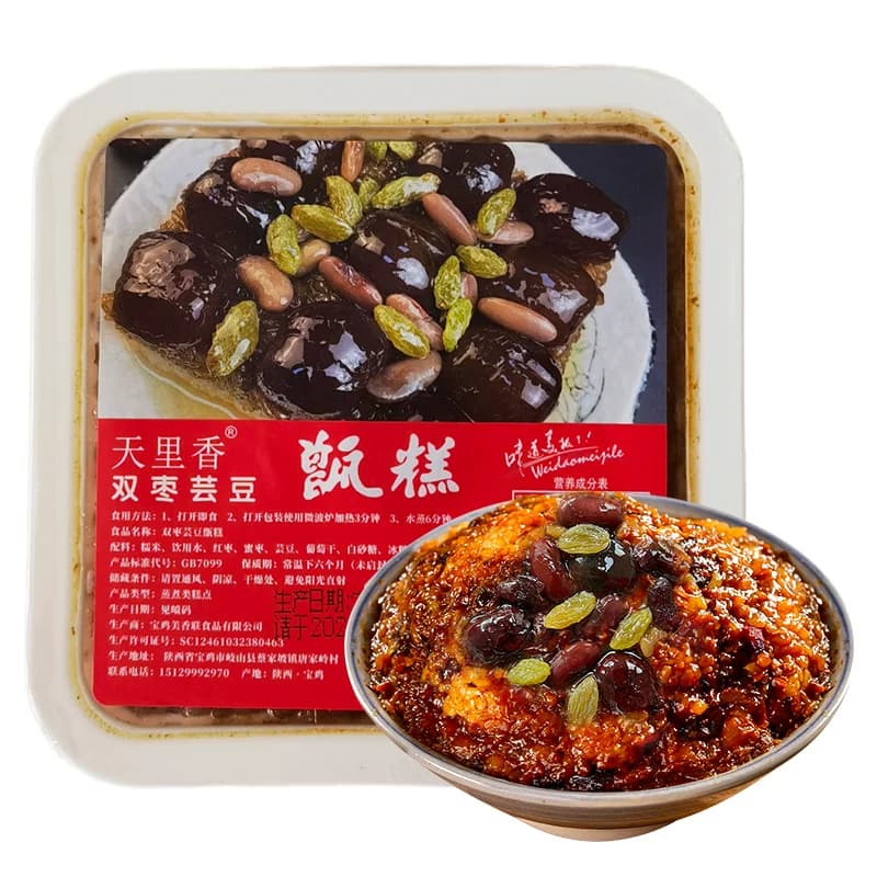 陕西特产西安甑糕传统中式糕点双枣芸豆地方特色小吃糯米糕点甜点 - 缩略图5