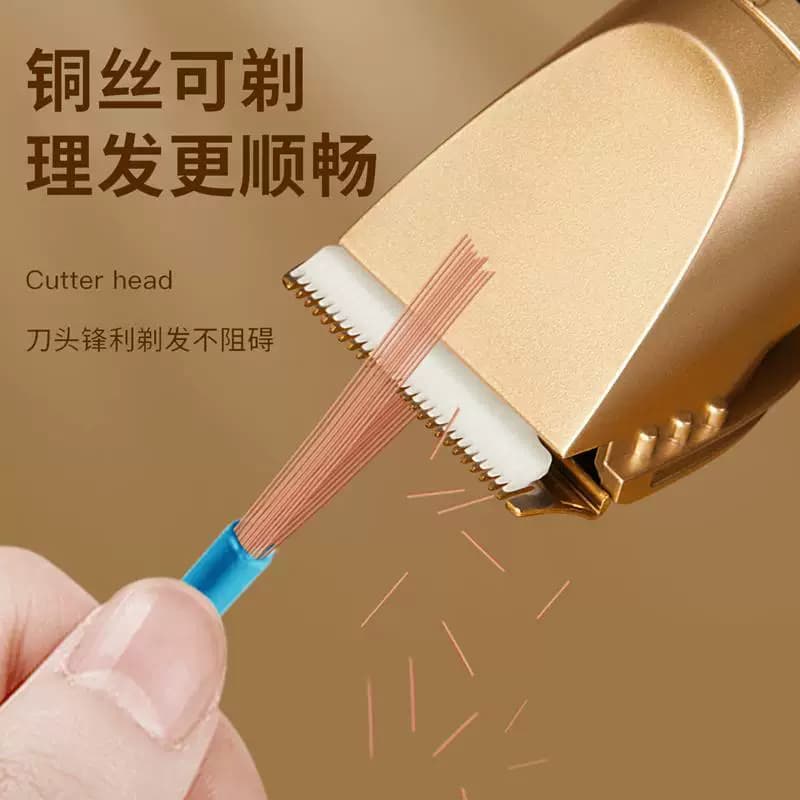 进口大功率电动理发电推子充电式理发器电推剪成人儿童剃头刀静音 - 缩略图3