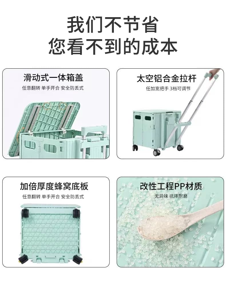 家用买菜小拉车轻便携带折叠购物车小推车露营车拖车拉货车取快递 - 缩略图3