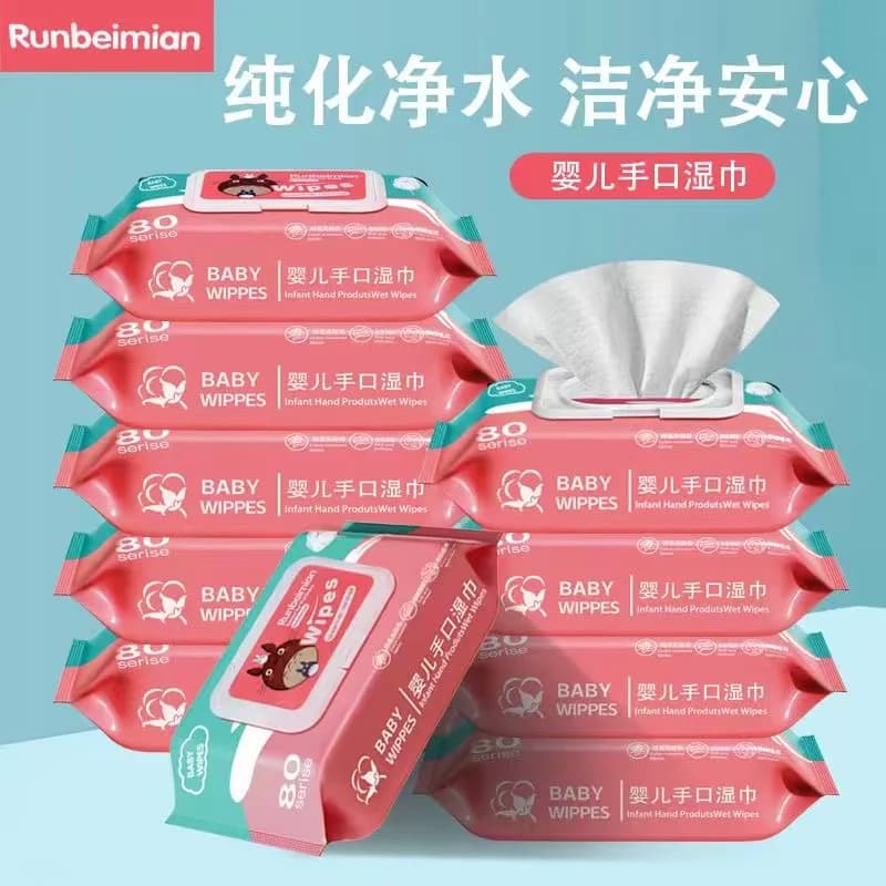 湿巾大包婴幼儿童新生手口专用湿巾纸擦脸去油洗脸家用无酒精 - 缩略图3