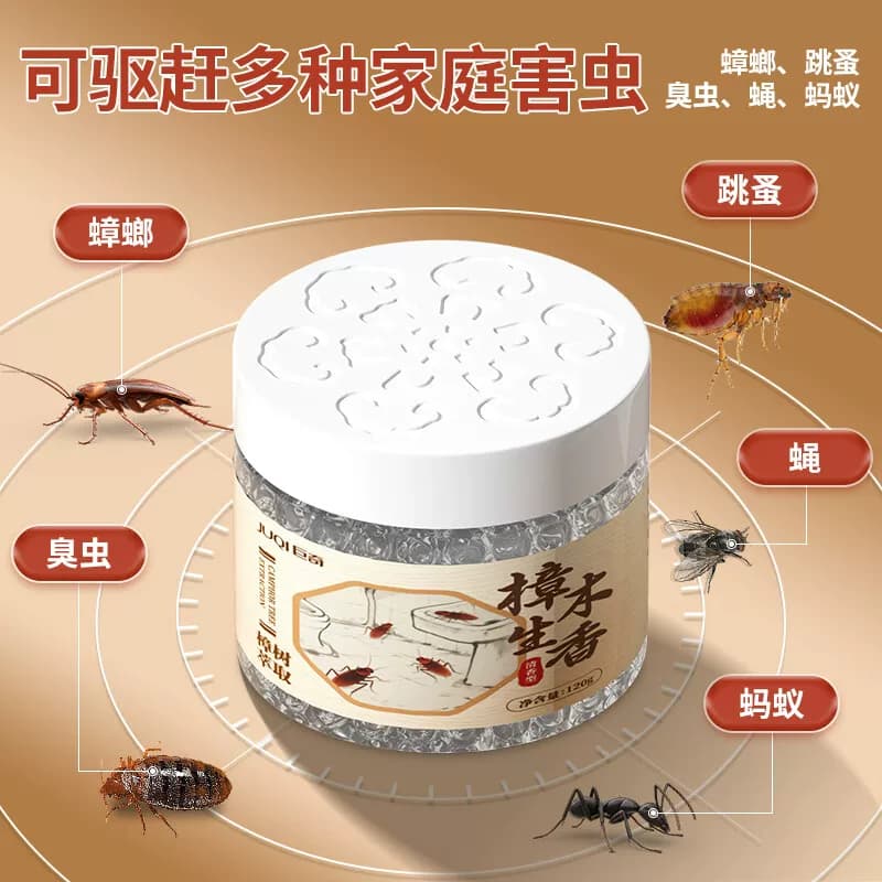 巨奇香樟木驱蟑螂魔盒植物精油温和安全驱虫防蟑螂无污染隐形防护 - 缩略图2