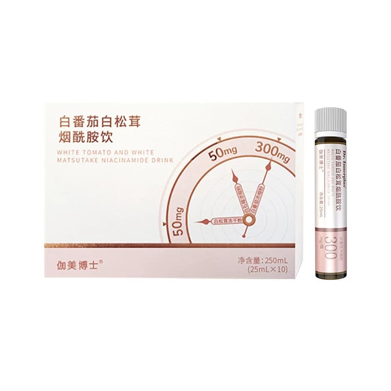 福瑞达伽美博士冰白番茄白松茸烟酰胺饮品玻尿酸口服液25ml*10支m - 缩略图5