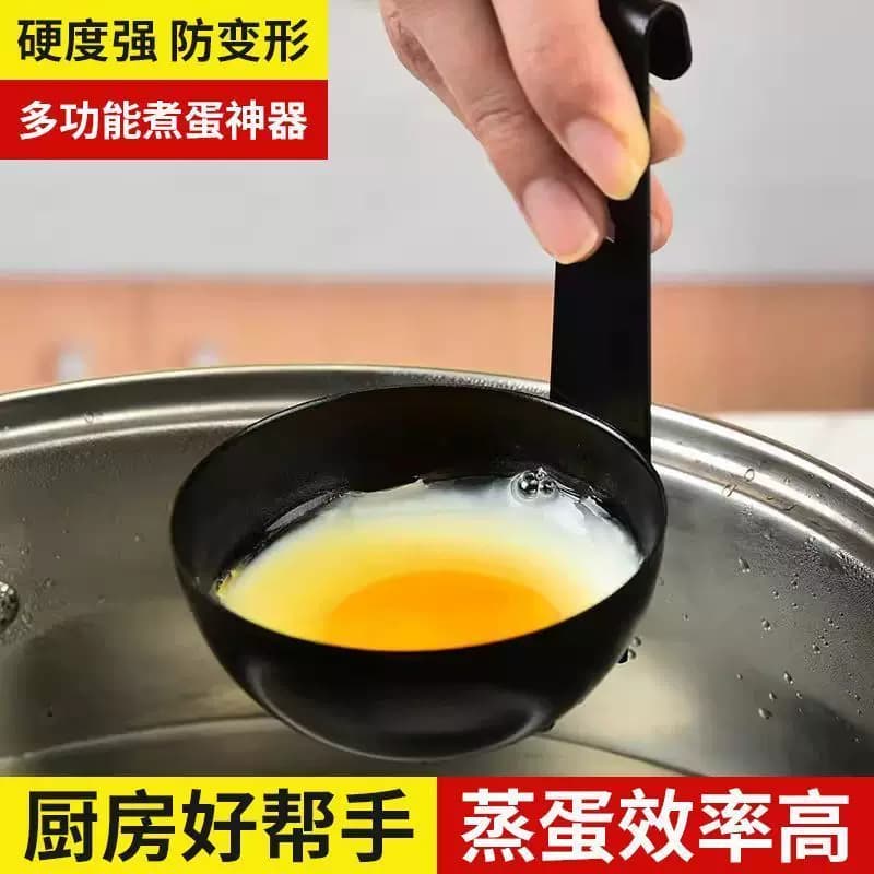 sk煮蛋器挂锅煮鸡蛋神器一人创意早餐煮蛋小工具家用厨房圆形fd - 缩略图4