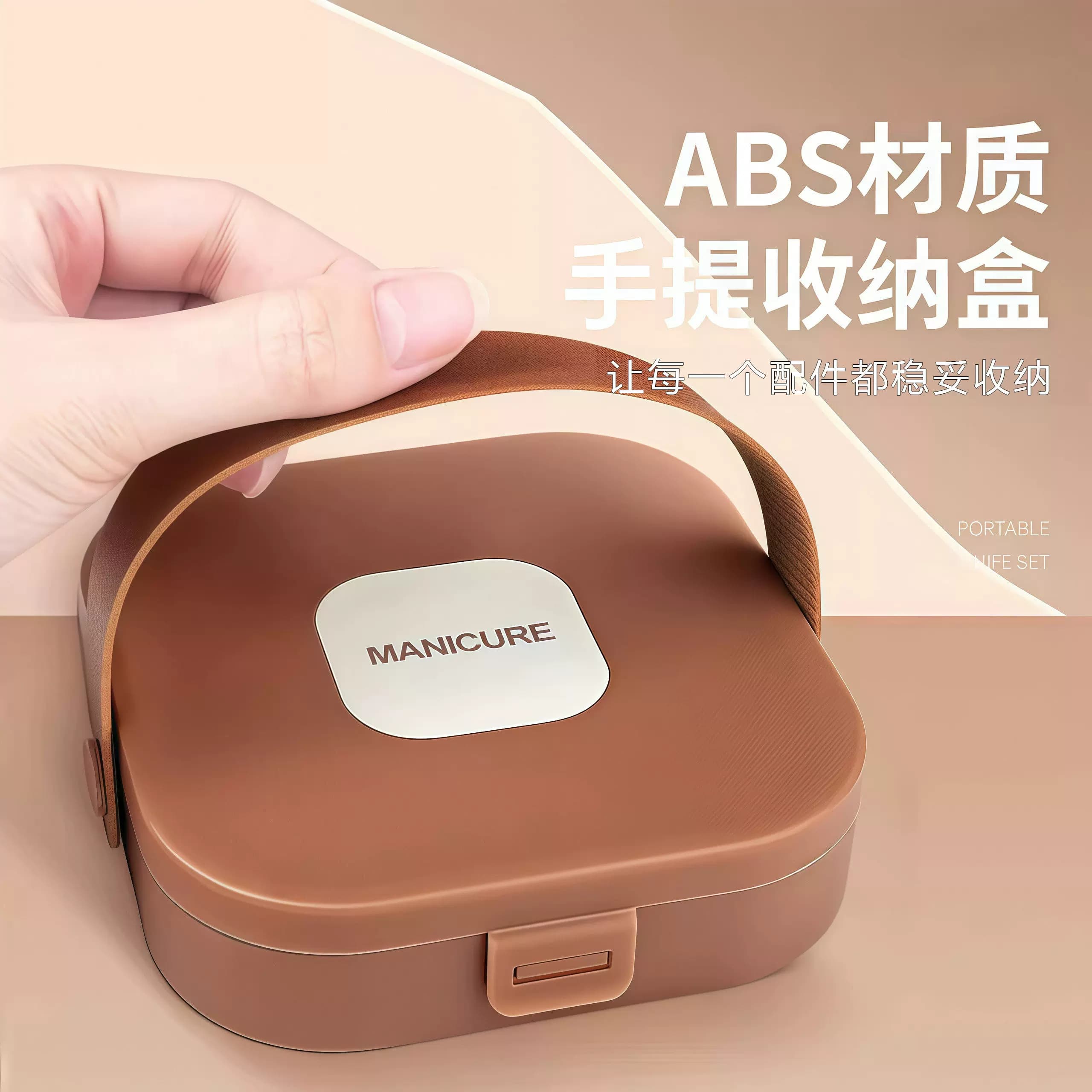 指甲刀套装家用指甲剪高档剪提盒指甲刀女男专用防飞溅指甲钳工具 - 缩略图4