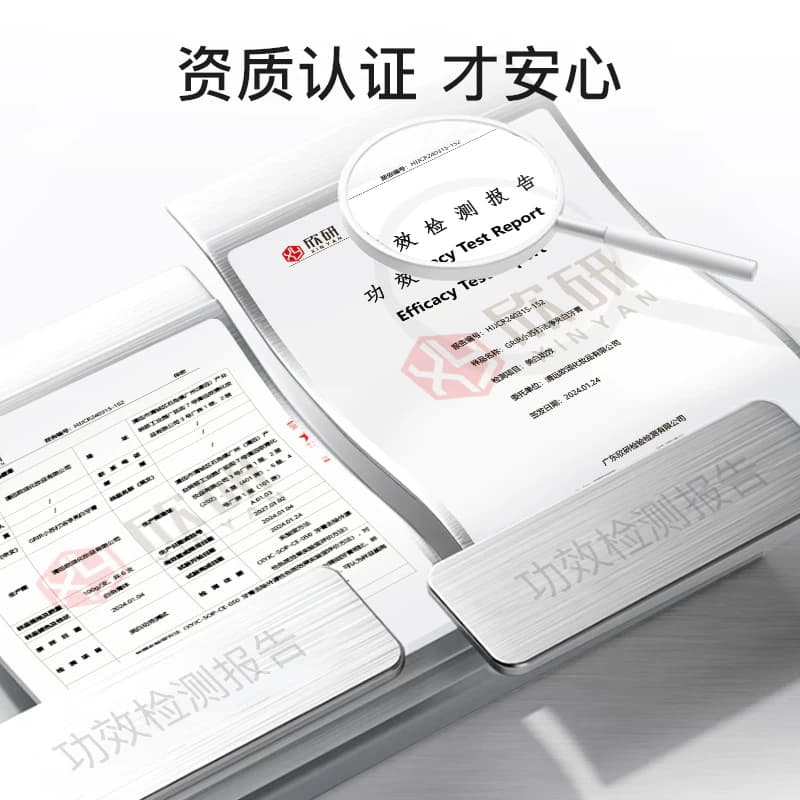 炫白健齿清新去渍牙膏改善牙龈问题口腔异味清洁亮白官方正品zyy - 缩略图4
