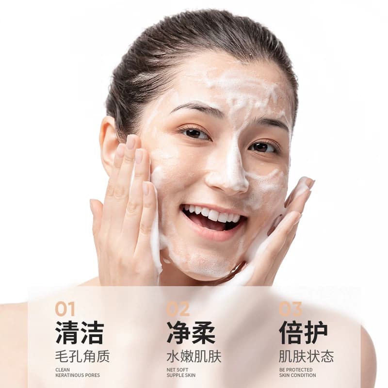 清柔润泡慕斯洁面乳温和清洁毛孔补水保湿不紧绷男女官方正品MM - 缩略图2