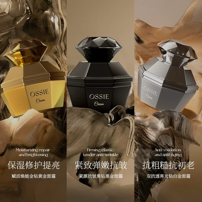 【英国】OSSIE臻宠精粹钻石面霜紧致抗皱层层呵护官方旗舰正品43 - 缩略图3
