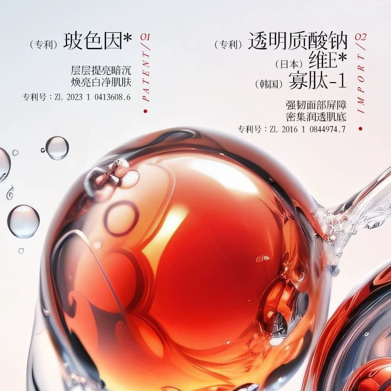 377美白淡斑舒缓净肤泥膜清洁控油提亮改善暗沉保湿嫩肤涂抹面膜z - 缩略图2
