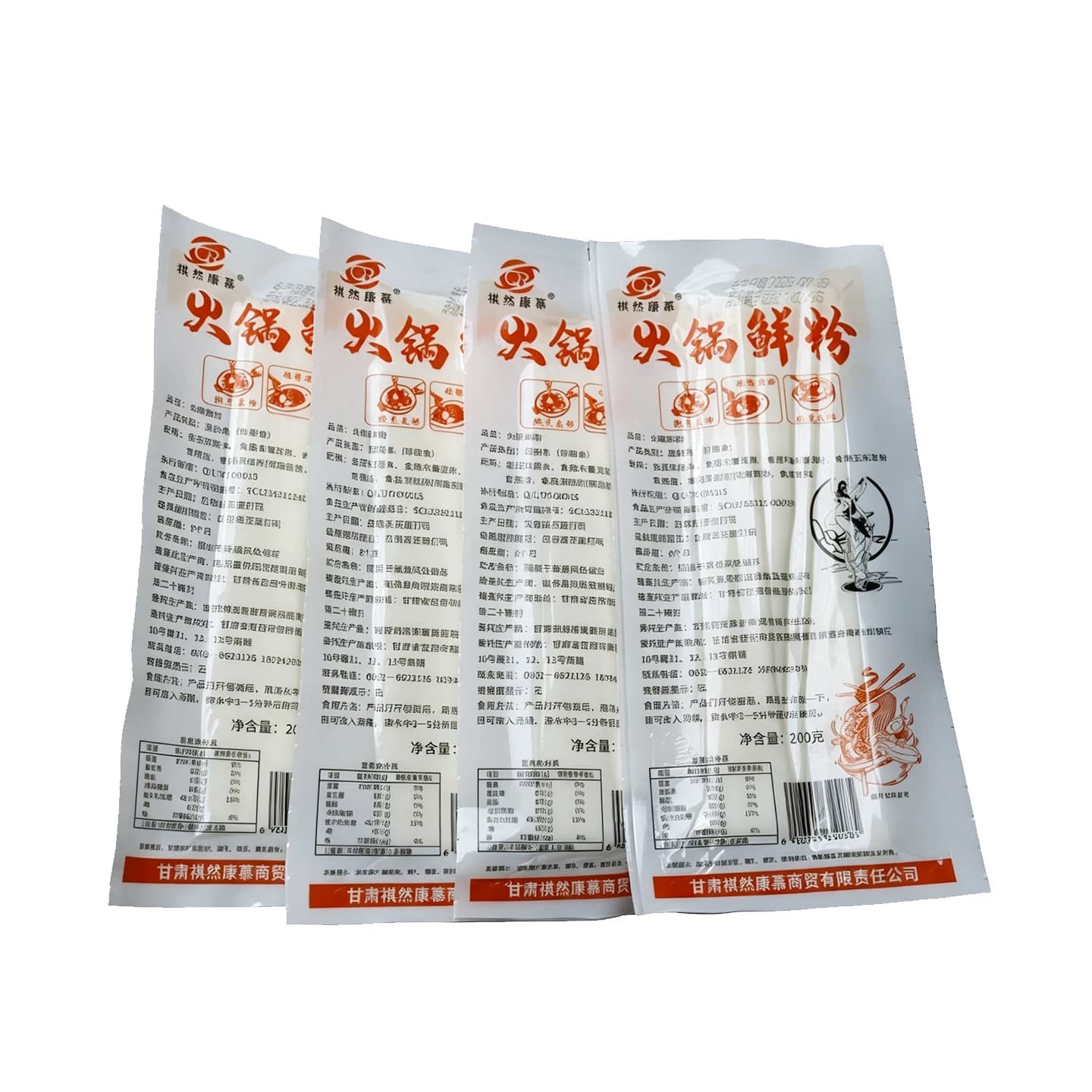祺然康慕甘肃定西土豆粉宽粉200g真空袋装马铃薯粉火锅粉麻辣烫粉 - 缩略图5