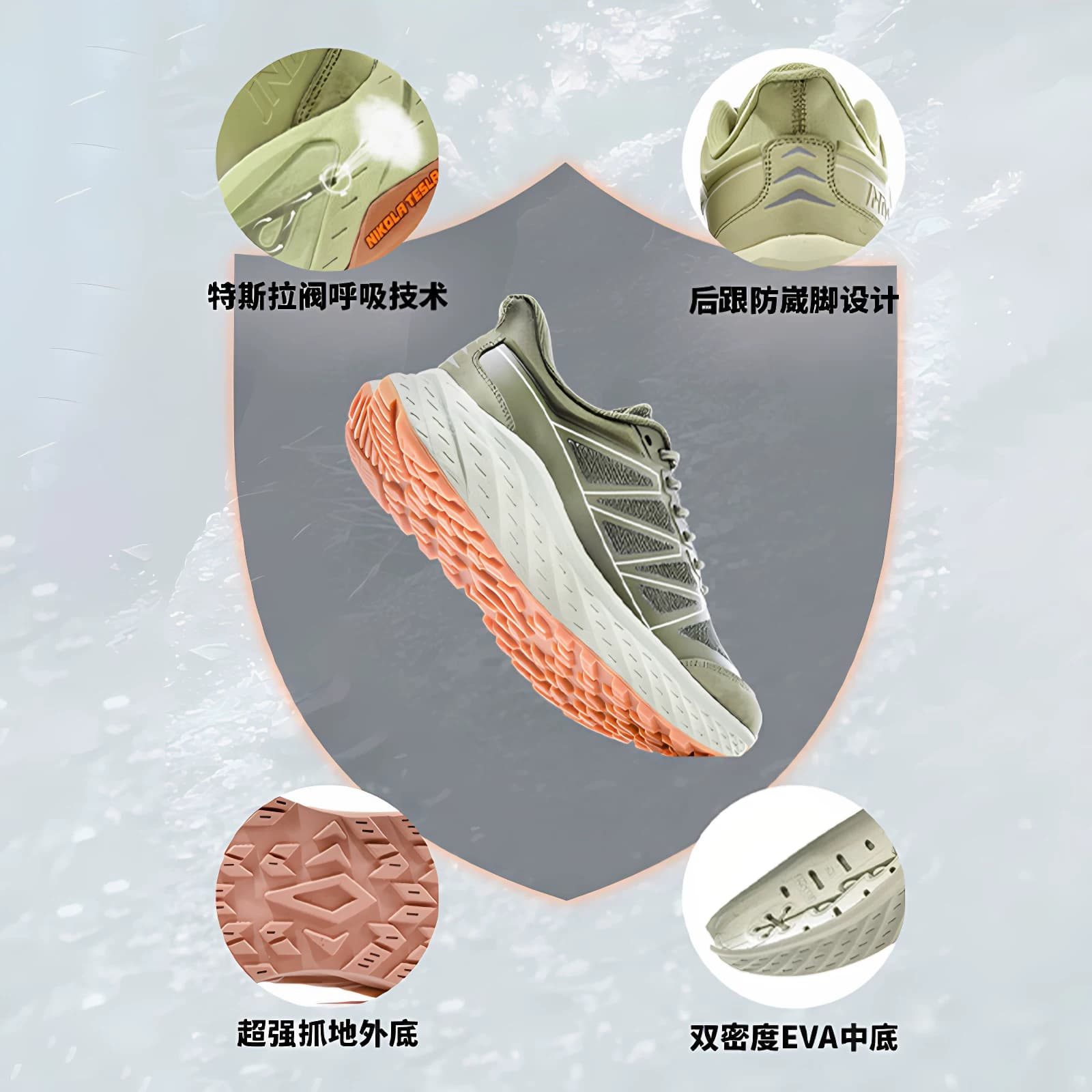 鲸动夏季防滑厚底越野运动休闲鞋耐磨防泼水户外登山鞋徒步鞋女鞋 - 缩略图2