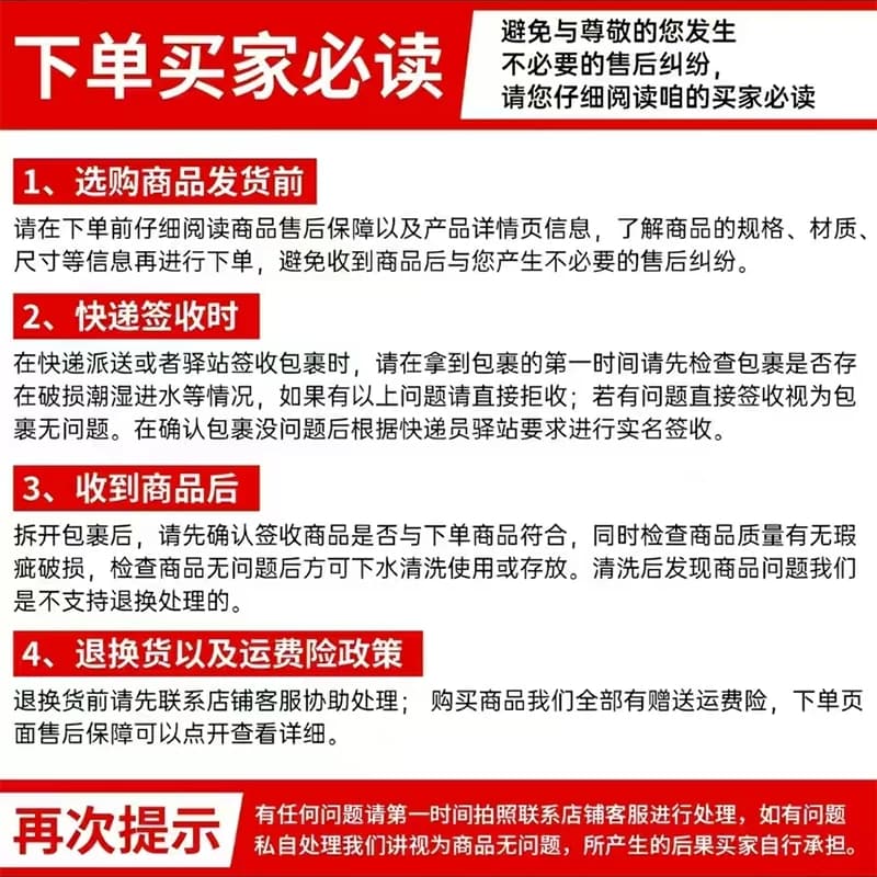 2026新款酒店同款深睡控温夏被Pr3.0夏被夏凉被空调被33 - 缩略图5