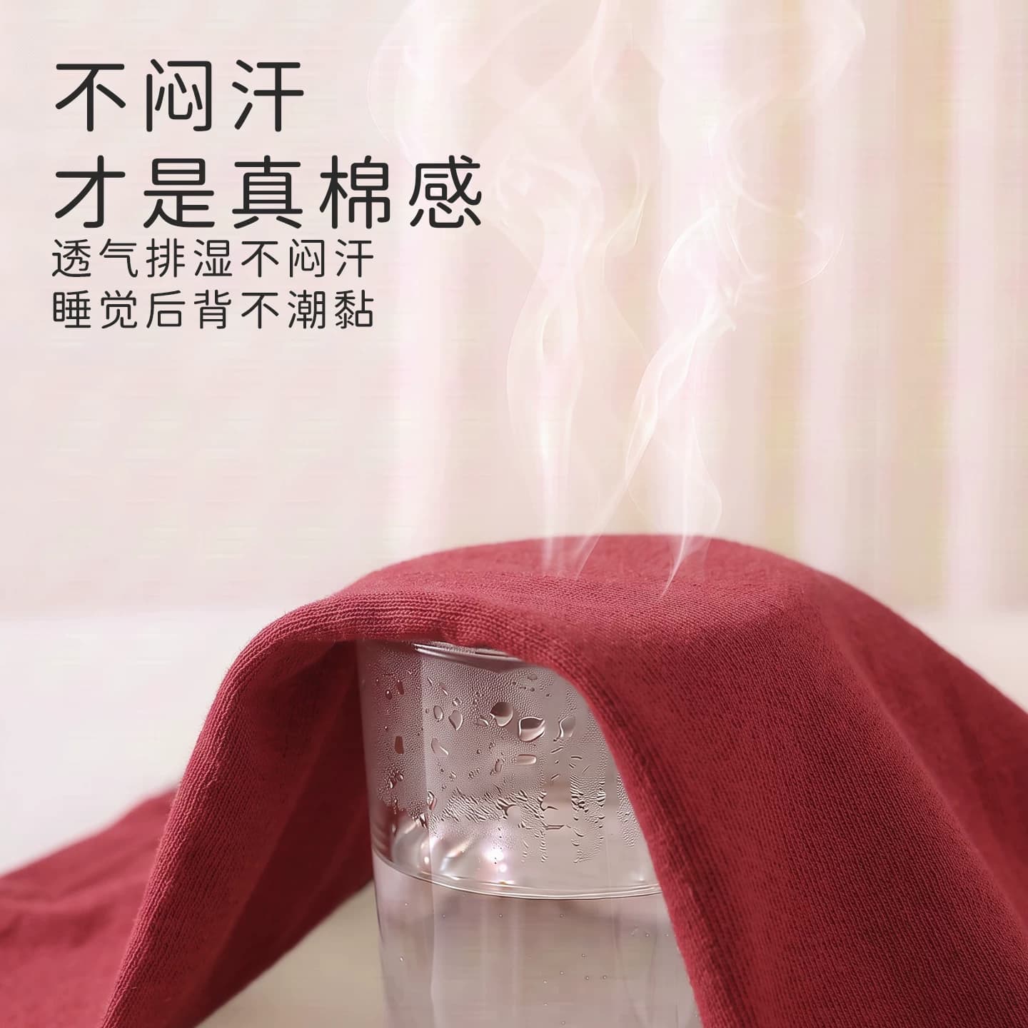 婴儿连体衣秋季长袖哈衣满月宝宝衣服红色喜庆百日四季款套装爬服 - 缩略图5