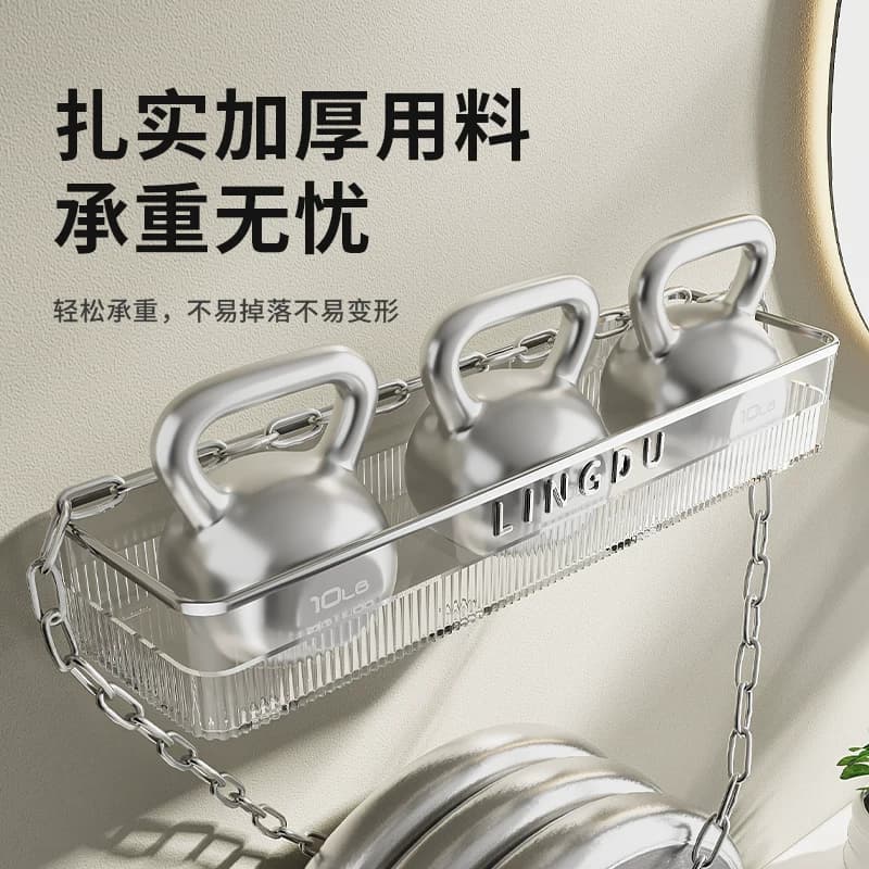 聆度亚克力卫生间置物架浴室厕所免打孔壁挂洗漱台墙上化妆品收纳 - 缩略图2