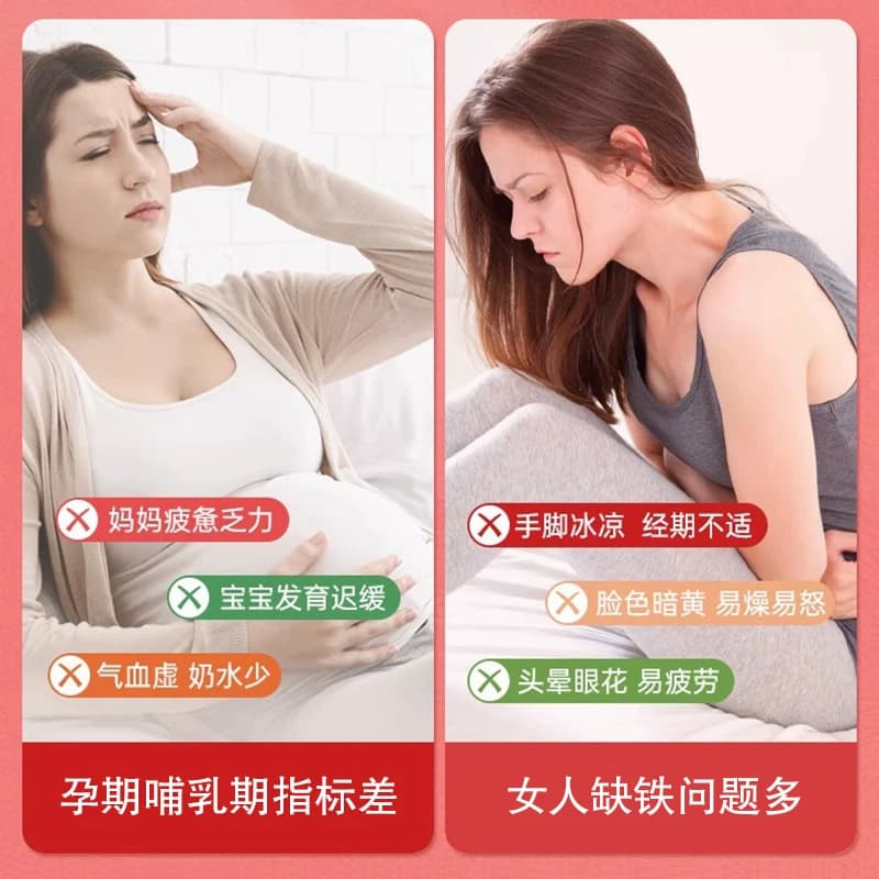 DODOLOOK Pomegranates Premium Iron Drink 红石榴富铁饮3 - 缩略图2