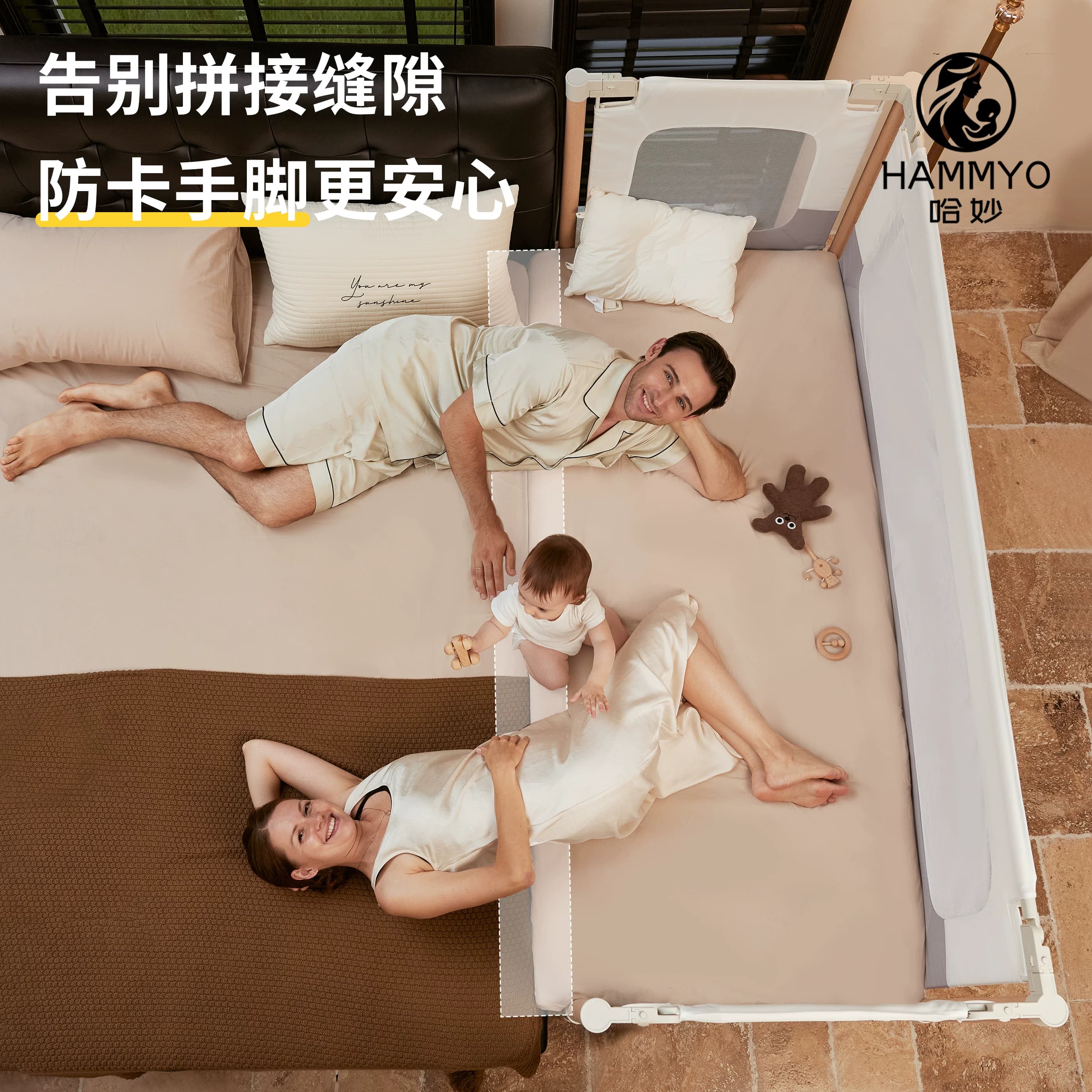 哈妙拼接床实木加宽无缝拼接儿童床升降护栏婴幼儿专用榉木婴儿床 - 缩略图5