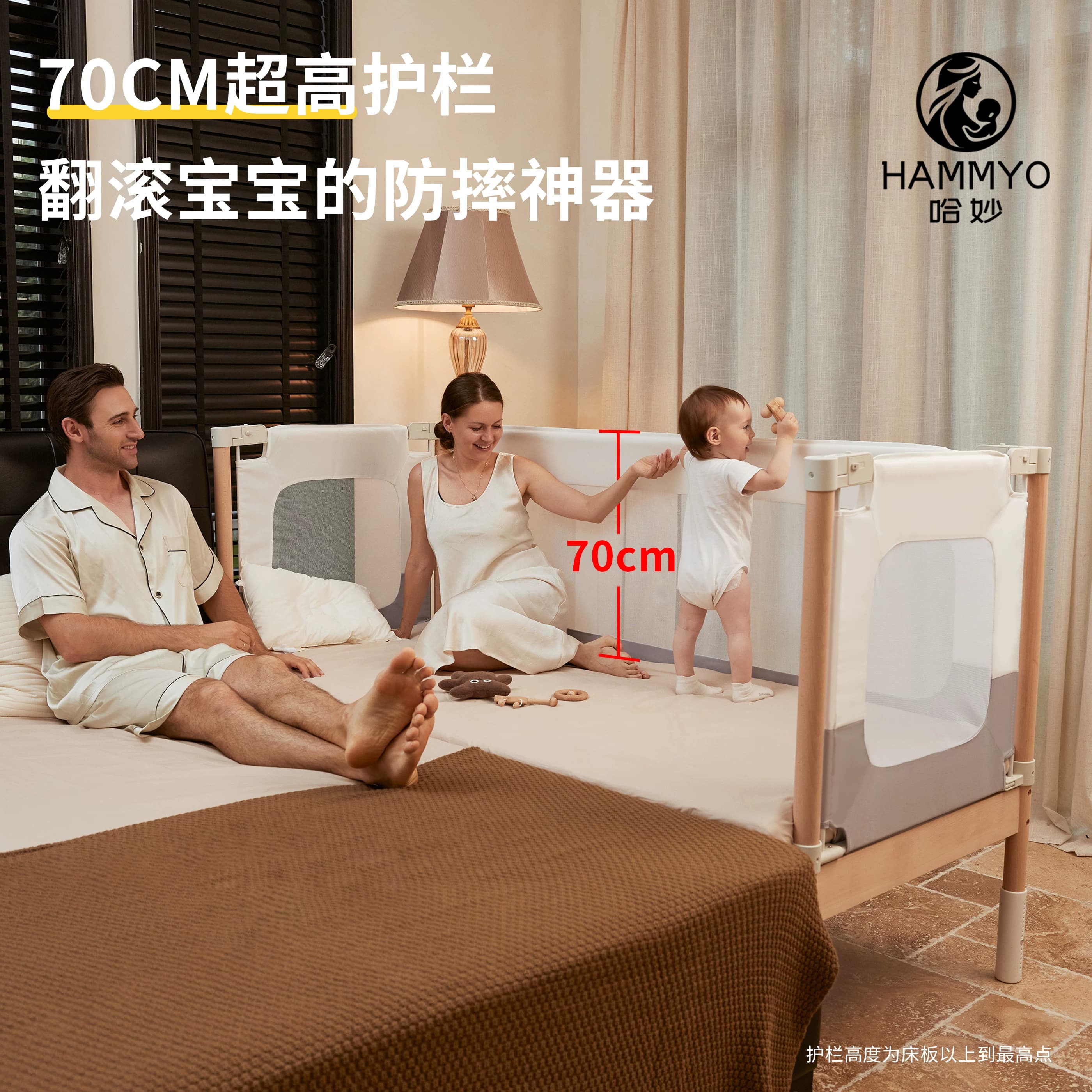 哈妙拼接床实木加宽无缝拼接儿童床升降护栏婴幼儿专用榉木婴儿床 - 缩略图2