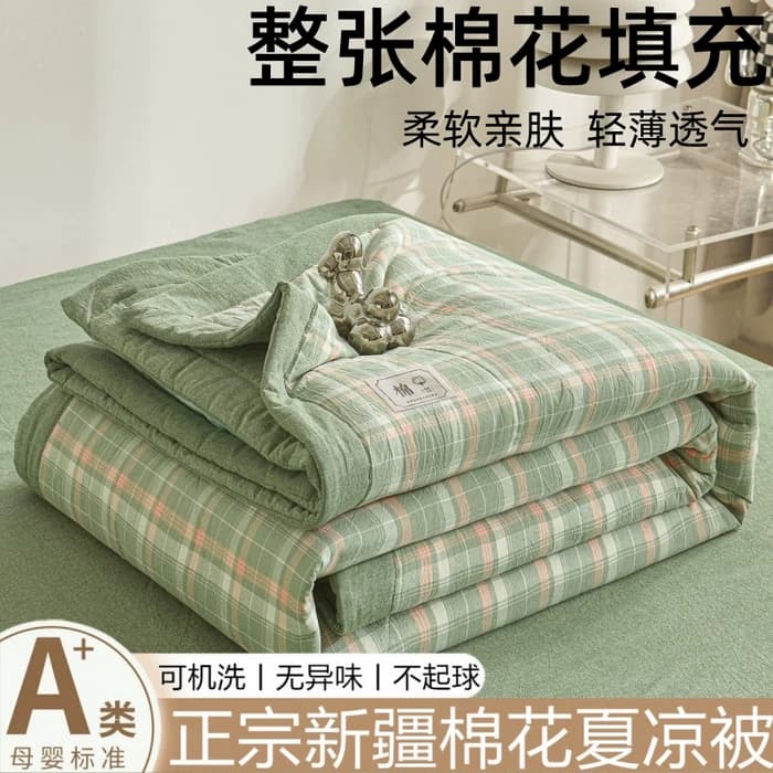 夏季夏凉被新疆全棉花夏天薄被子可机洗学生宿舍单人儿童空调被 - 缩略图2