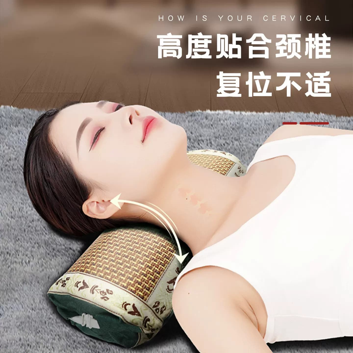新款艾草凉席枕宫廷枕睡眠颈椎枕夏季凉多功能透气凉席凉席艾草枕 - 缩略图3