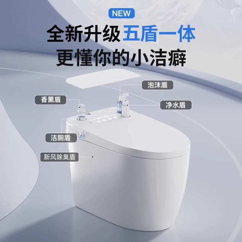 蒙娜丽莎A6s轻智能马桶全自动家用即热一体式坐便器无水压限制 - 缩略图2