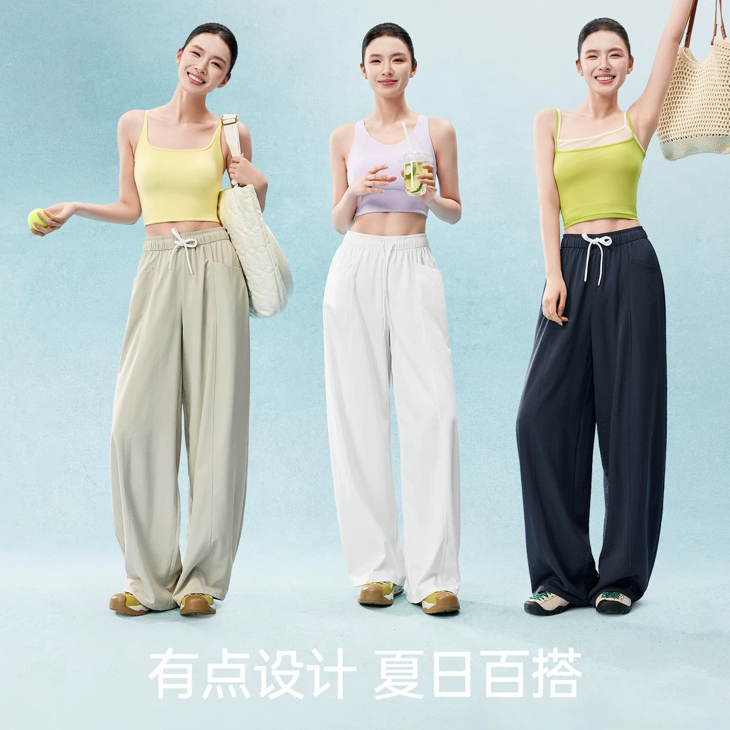 MissWiss凉感阔腿裤女夏薄款松弛垂坠显瘦休闲裤宽松夏季高腰休闲 - 缩略图5