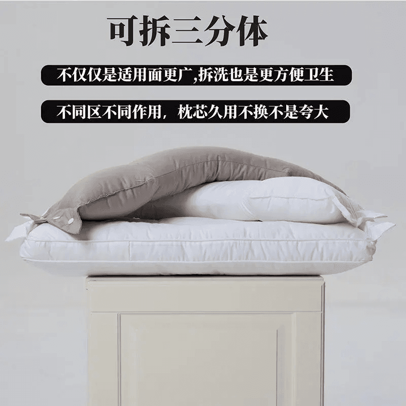 二合一护颈美颜枕牵引枕不压脸不压耳枕头单人枕芯家用午休枕 - 缩略图5