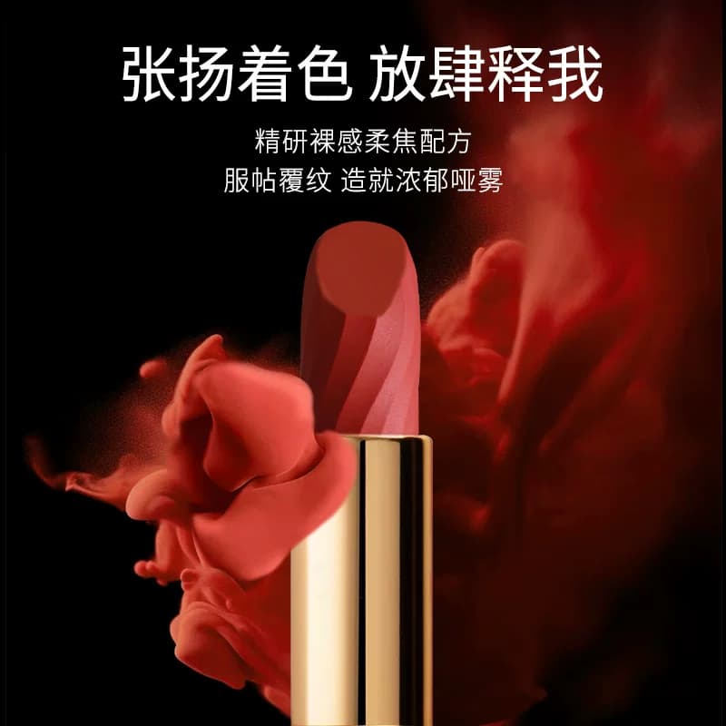 FEFEANGEL小蛮腰口红丝绒雾感柔雾哑光显白丝绒唇釉滋润唇膏49 - 缩略图4