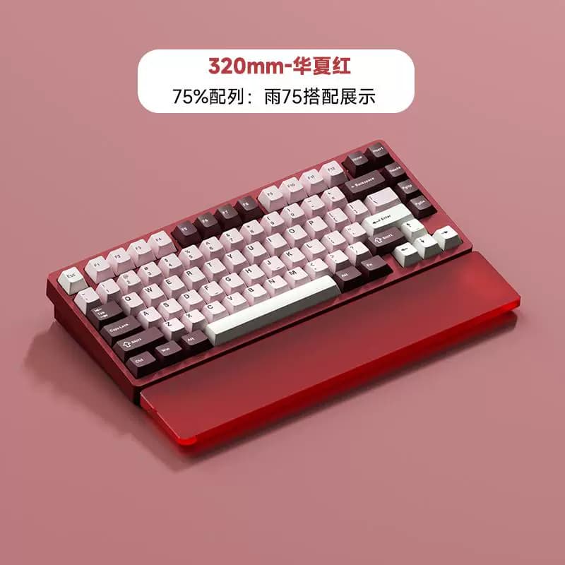 COLOR BAR亚克力手托护腕掌垫雨75铝坨坨机械键盘98磁轴687键 - 缩略图2