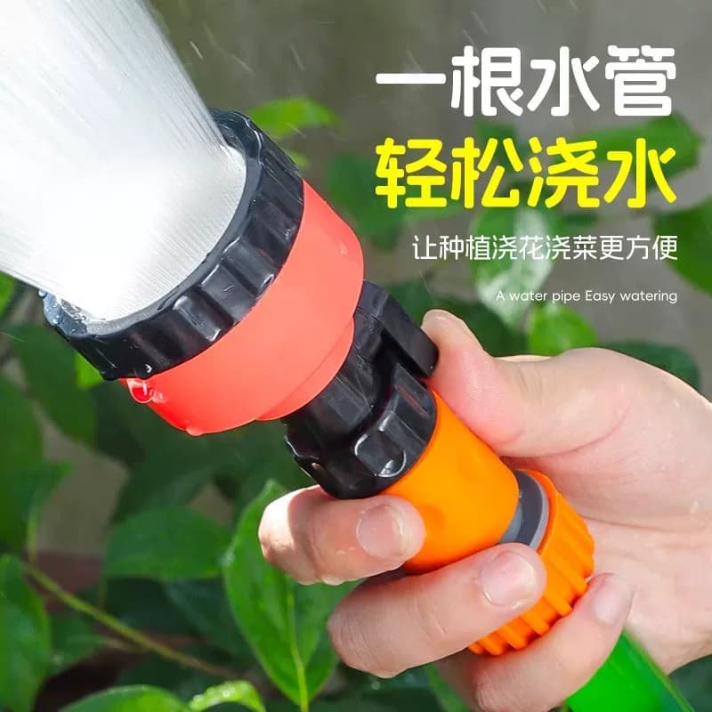 浇花神器塑料洒水喷头水枪园林园艺浇水浇菜育苗家用园艺便捷工具 - 缩略图2