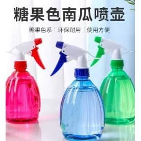 sk喷雾瓶南瓜浇花喷壶家用水壶园艺浇水小型喷雾器气压小喷壶盆花 - 缩略图4