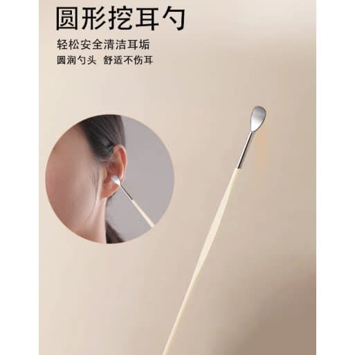 sk4件套带磨甲指甲刀套盒全套家用便携指甲工具套装 - 缩略图4