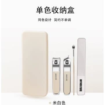 sk4件套带磨甲指甲刀套盒全套家用便携指甲工具套装 - 缩略图5