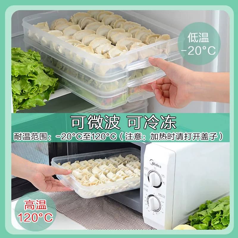 饺子盒家用分装放食品级速冻冰箱冷冻密封保鲜水饺托盘馄饨收纳盒 - 缩略图5