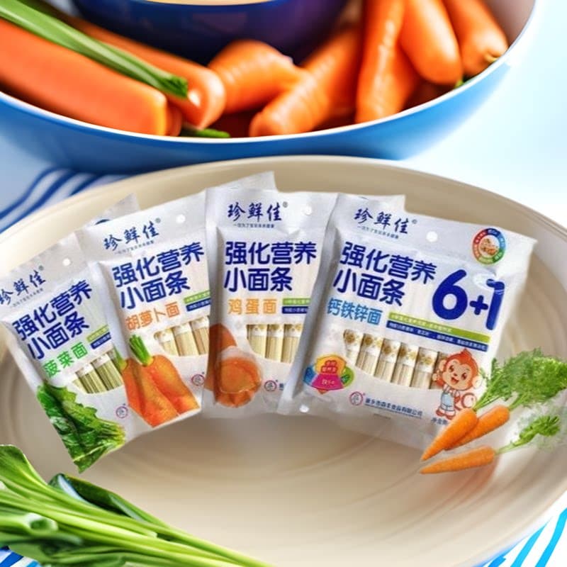 爱立维营养强化多彩蔬菜面钙铁锌宝宝面条儿童专属主食无添加食盐 - 缩略图5