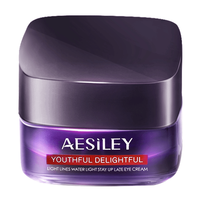 aesiley美颜抗皱紧致精萃面霜悦颜淡纹水光保湿饱满补水正品YX - 缩略图5