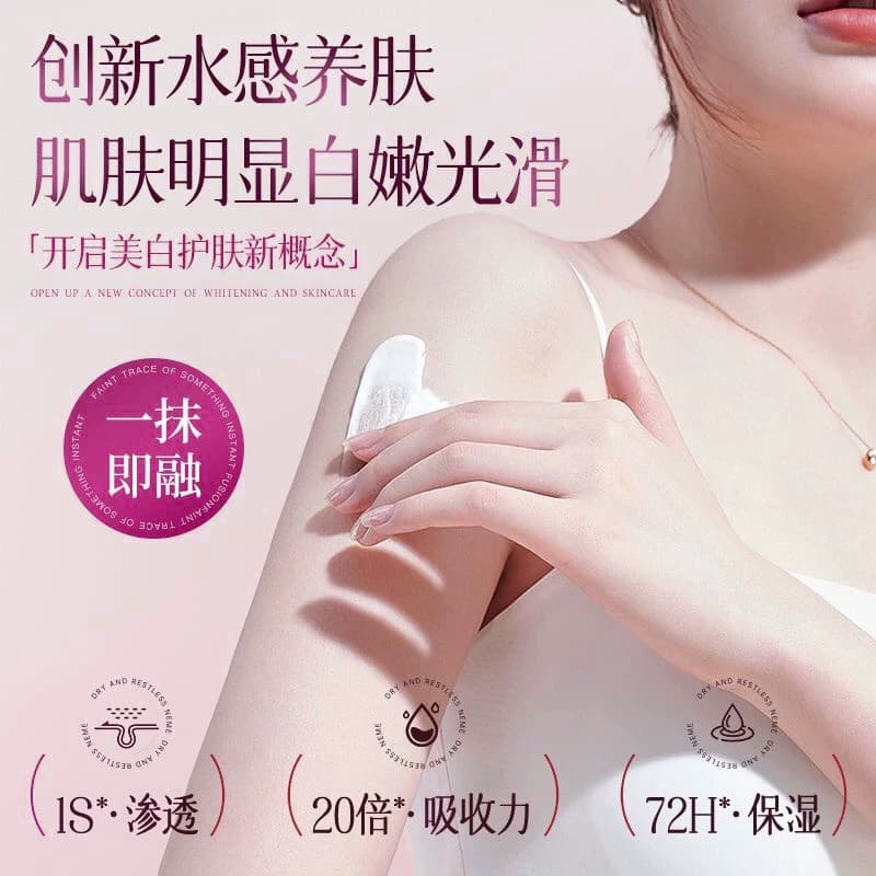 aesiley樱花香烟酰胺身体乳补水保湿去鸡皮防干裂香体润肤霜正品H - 缩略图5