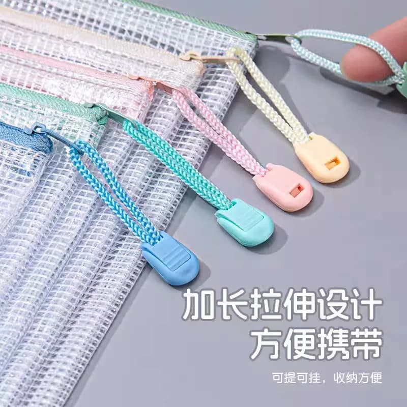 加厚文件袋透明网格拉链袋大容量A4试卷收纳袋票夹学生用文具防水 - 缩略图4
