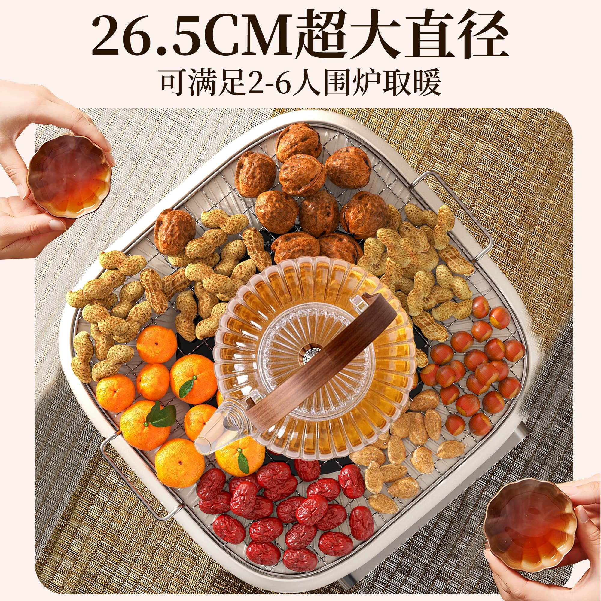 OzawaBear煮茶器电茶炉室内泡茶办公室养生电陶炉户外围炉煮茶器 - 缩略图4