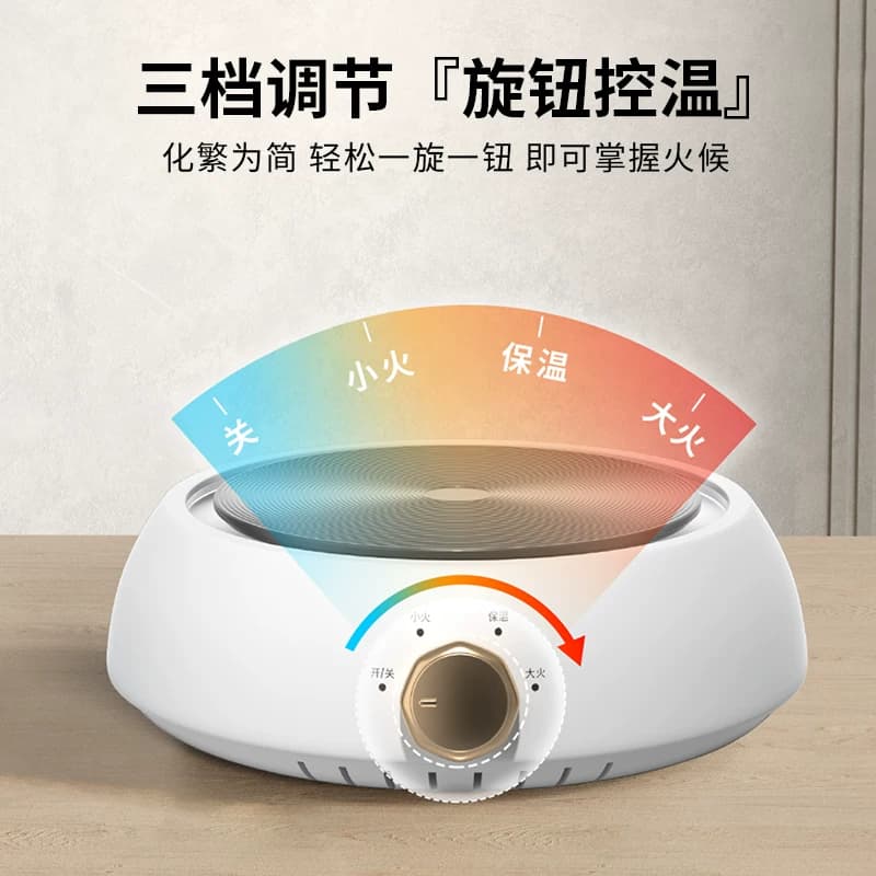 【质保10年】新款电陶炉煮茶器小电磁炉迷你小型茶炉电热炉摩卡壶 - 缩略图3