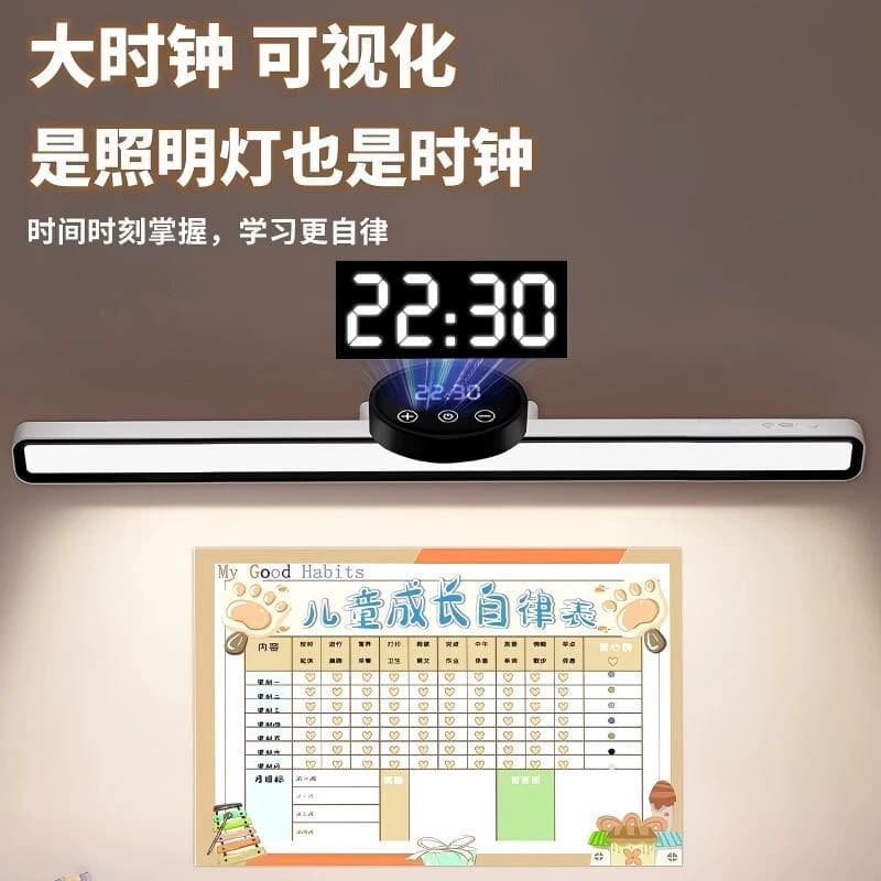 台灯宿舍灯酷毙灯护眼学习专用学生防近视磁吸充电照明灯吸附国货 - 缩略图2