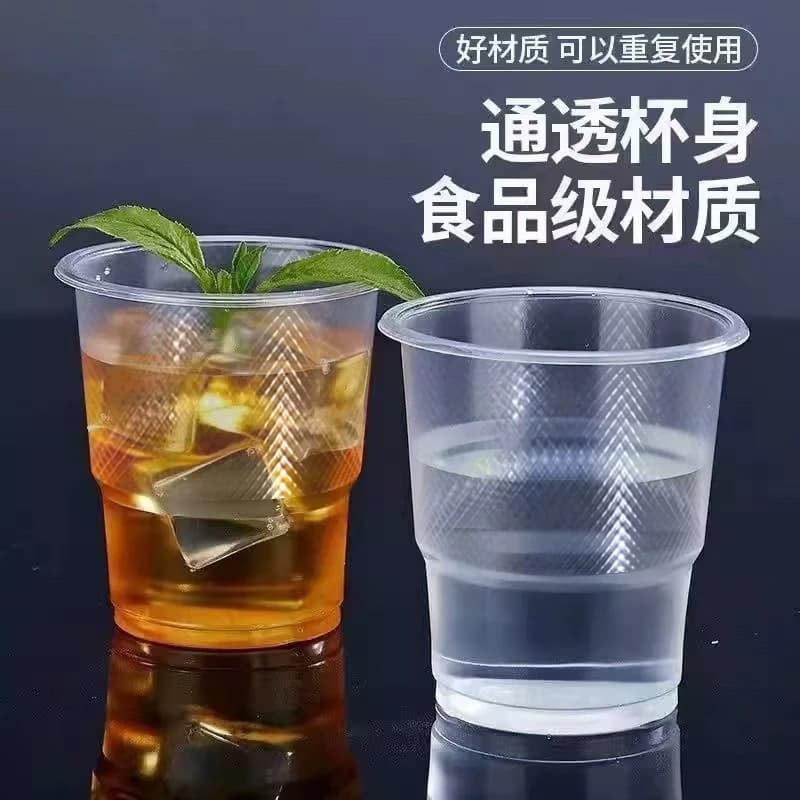一次性杯子水杯透明杯塑料杯加厚航空杯家用饮茶800批发食品级 - 缩略图2