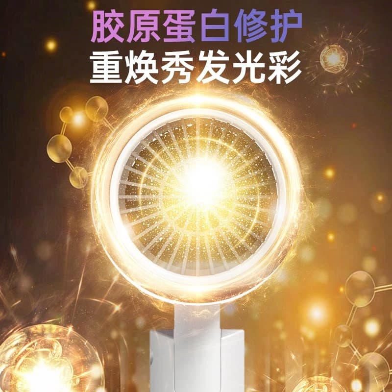 联想吹风机2026新款家用负离子护发静音速干大风力强力宿舍用学生 - 缩略图4