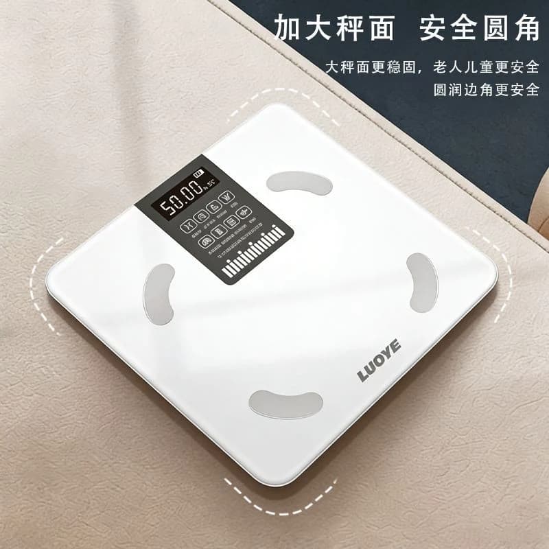 电子秤体重秤家用精准小型充电智能体脂秤减肥专用人体称重国货 - 缩略图5