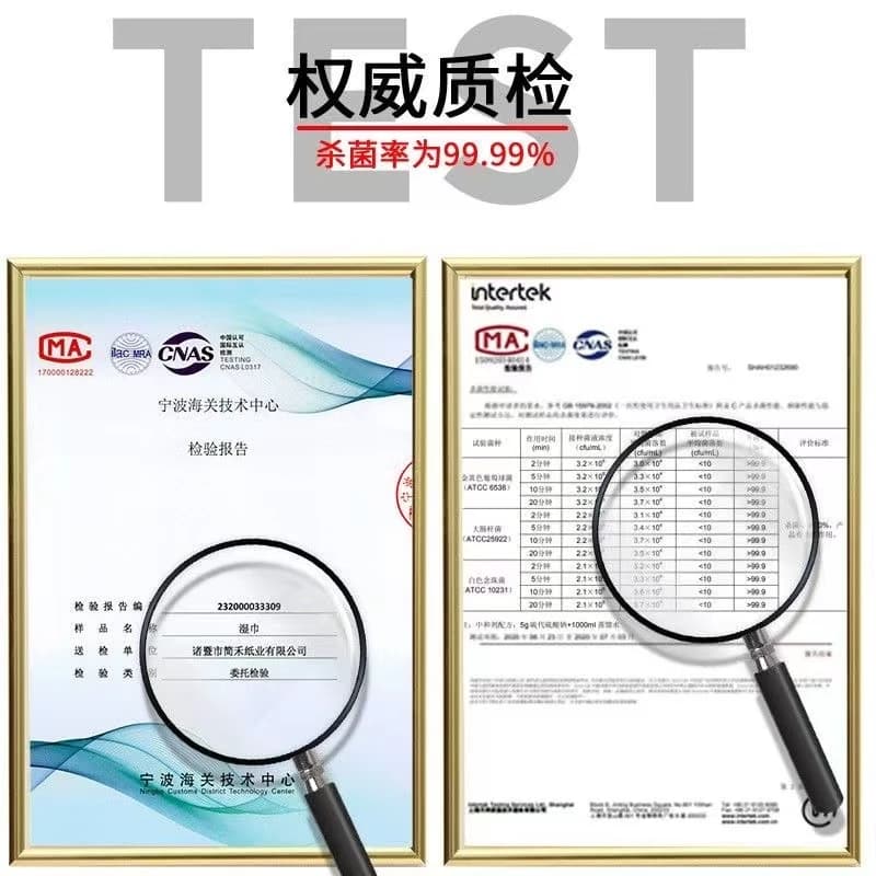 酒精湿巾湿纸巾消毒湿巾消毒75度成人杀菌加厚家用带盖杀菌 - 缩略图3